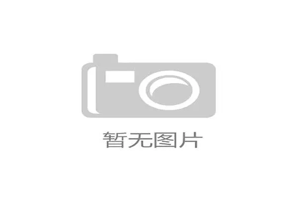 2026 世界杯揭幕战比分预测：美国队主场作战能否重现 1994 年的黑马本色？