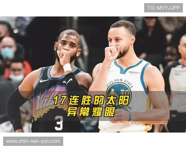 太阳重建转折显现！连胜打破质疑回到正确轨道